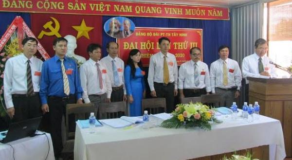 Đài PTTH Tây Ninh: Đại hội Đảng bộ lần thứ III, nhiệm kỳ 2015 - 2020 